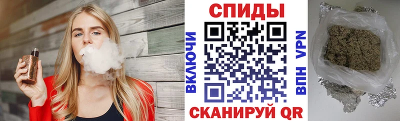 Бутират оксана  Купить закладки  Муравленко 