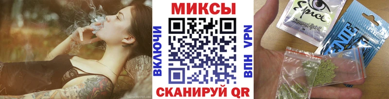 Бутират оксана Муравленко