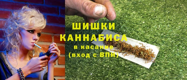 мефедрон Бугульма